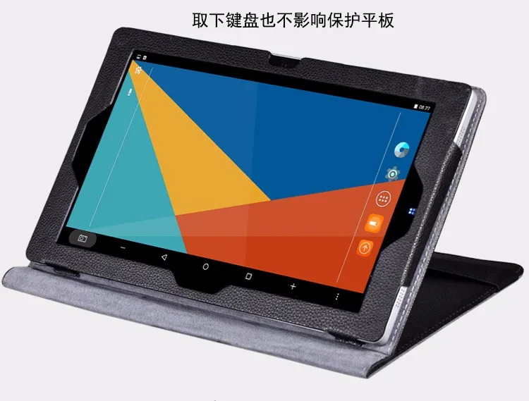Модный PU чехол для 11,6 дюймов Teclast tbook 16 S Tablet PC для Teclast tbook 16 S Чехол