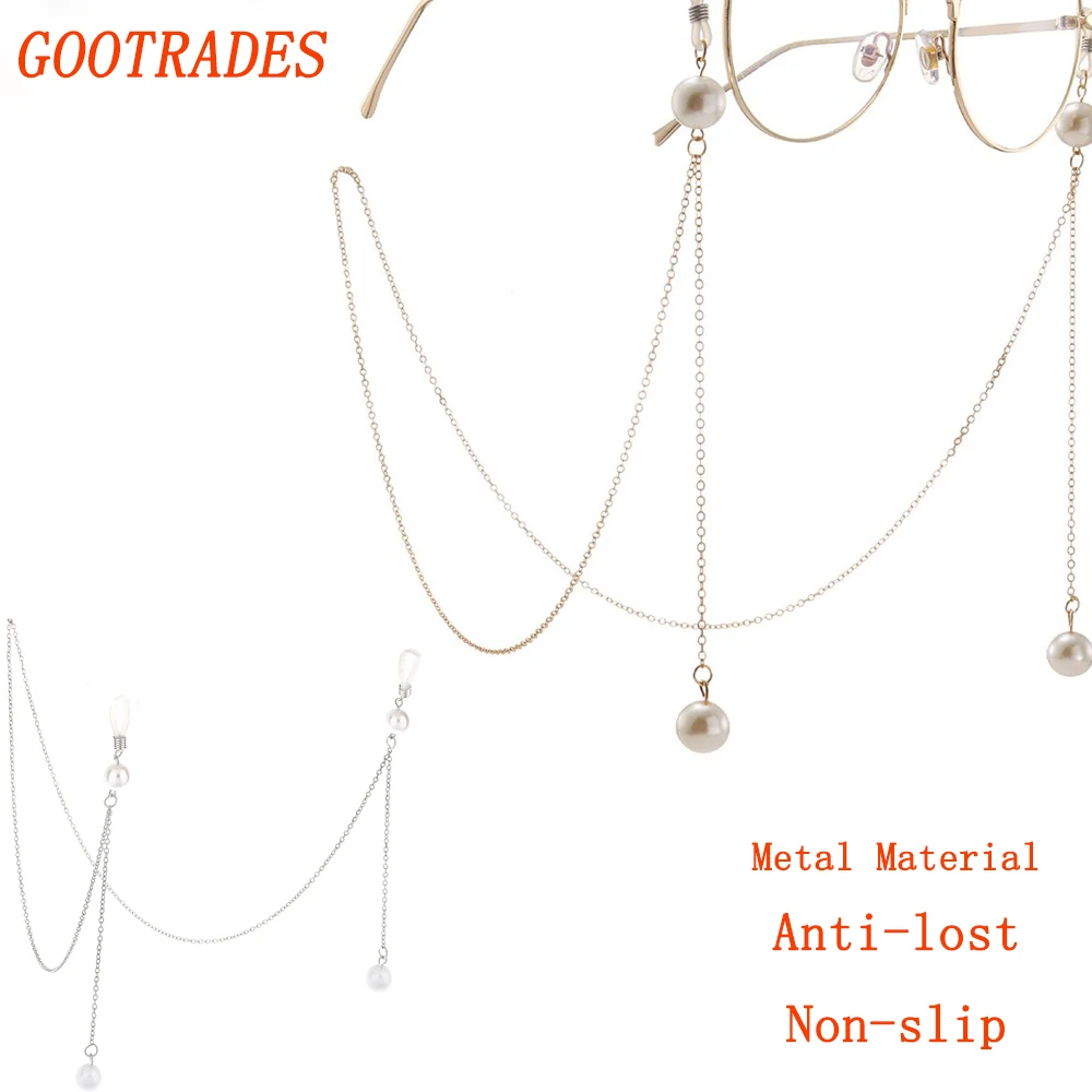 1 шт. металлическая цепочка для очков чтения|Очки аксессуары| |