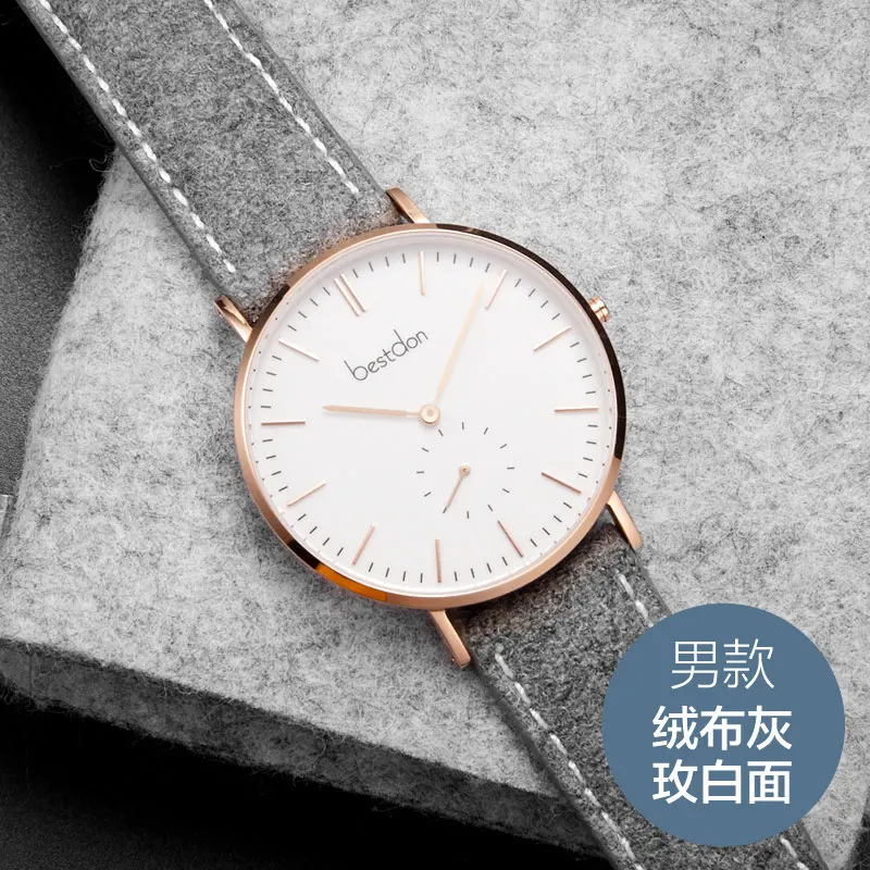 Rose-white 2-men Bestdon, скандинавский литературный стиль, Брендовые мужские часы, унисекс, водонепроницаемые кварцевые наручные часы, Студенческая Мода, кожа, Роскошные, пара, подарки - Цвет: Rose-white 2-men