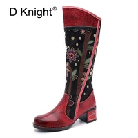 fashion patchwork western cowboy boots women shoes bohemian genuine leather shoes woman vintage side zip knee high riding boots