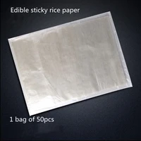 glutinous rice paper transfer edible glutinous rice cake transfer glutinous rice paper sugar gourd paper baking 50 sheets