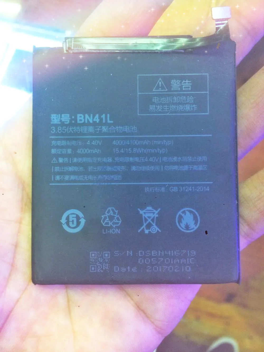Сменный аккумулятор MATCHEASY BN41L 4100 мАч для телефона Xiaomi Redmi Note 4 Note4 литий ионные