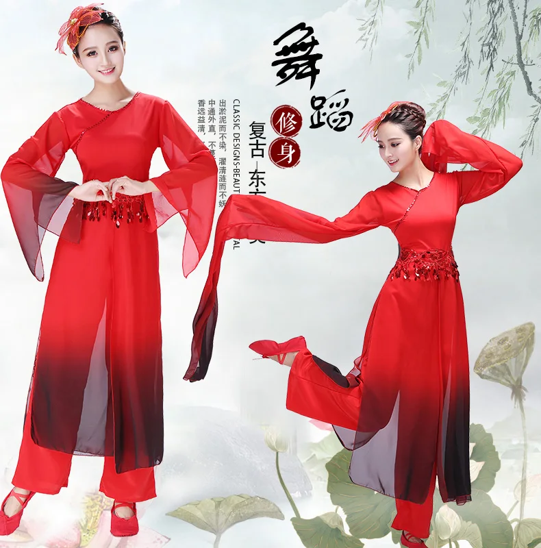 Rushed Новинка китайский Hanfu древнекитайский костюм Yangge Костюмы Национальный костюм для танцев вентилятор классическая женская обувь