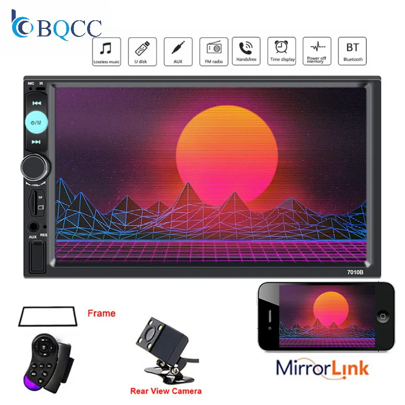 Автомобильный радиоприемник мультимедийный плеер с 7 дюймовым HD монитором MP5