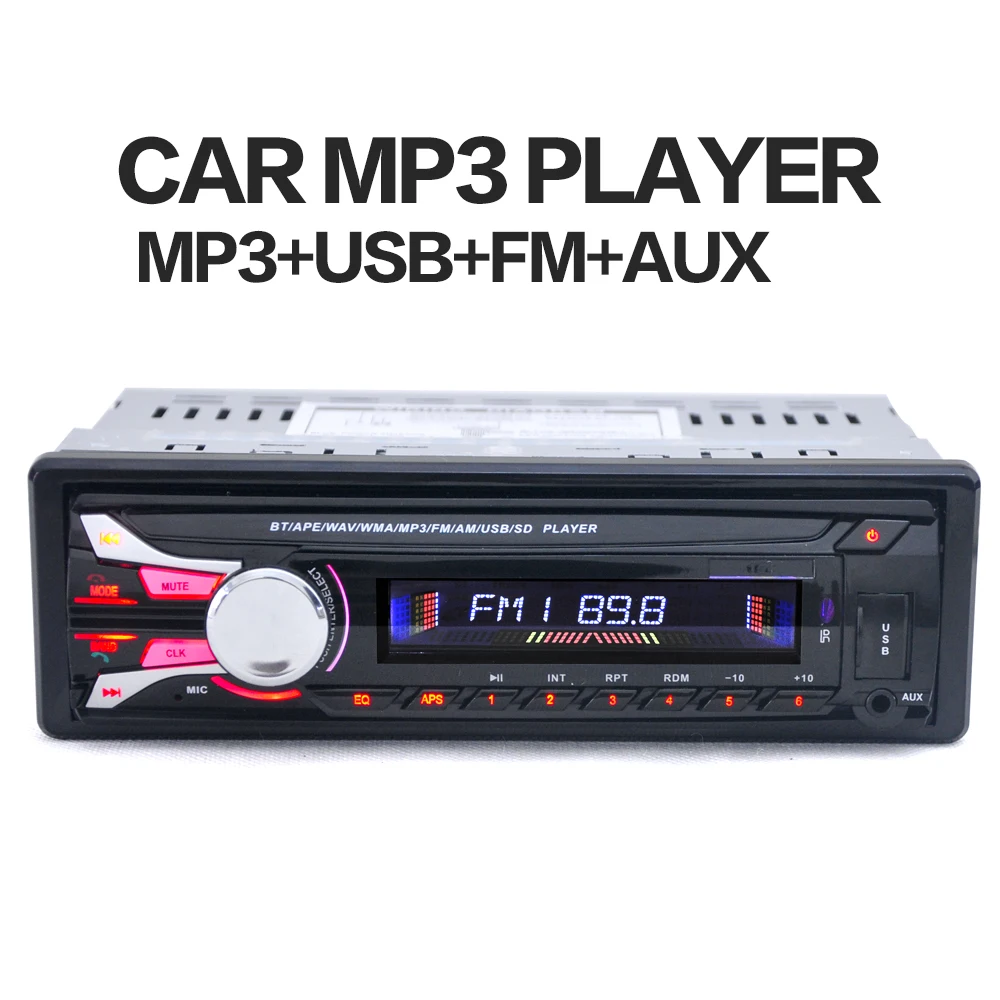 Автомобильный радиоприемник 1188B 1DIN 12 В стерео FM mp3-плеер вход AUX со съемной