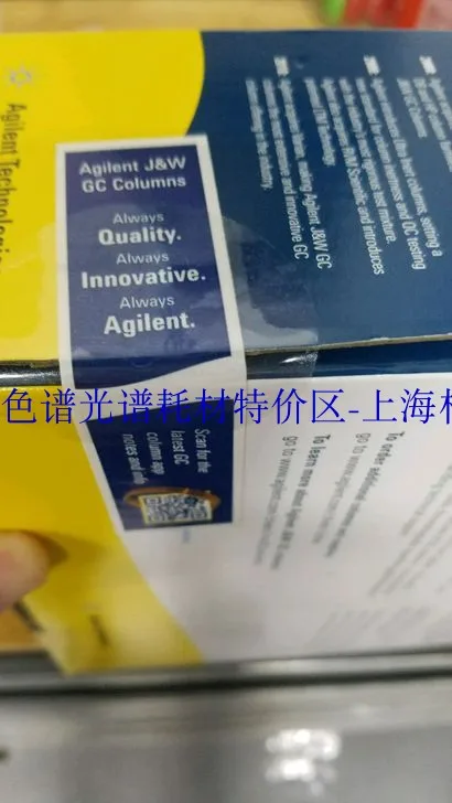 Для капиллярной колонки Agilent CP7534 CP-Molesieve 5A 30 м 0 32 мм 10 мкм | Компьютеры и офис