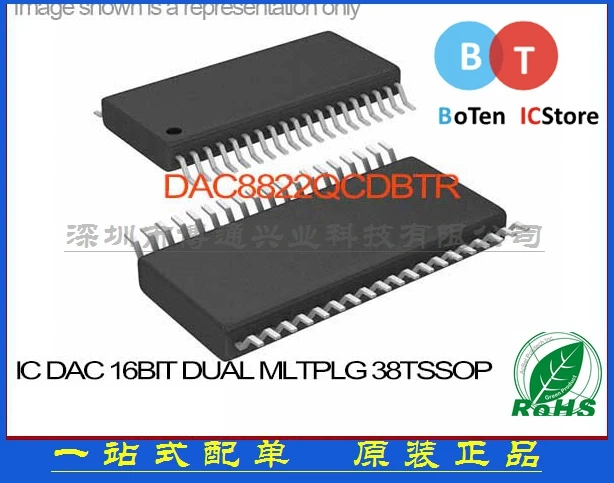 100% новый оригинальный БИТ ЦАП ДВОЙНОЙ MLTPLG 38 TSSOP DAC8822QCD DAC8822QCDBTR Бесплатная доставка