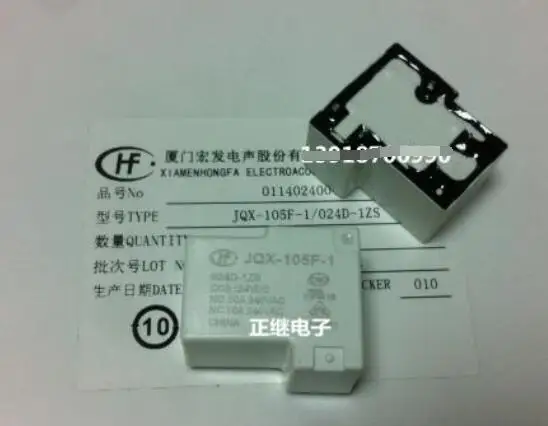 

JQX-105F-1-024D-1ZS реле JQX-105F-1-012D-1ZS 5-pin набор преобразования