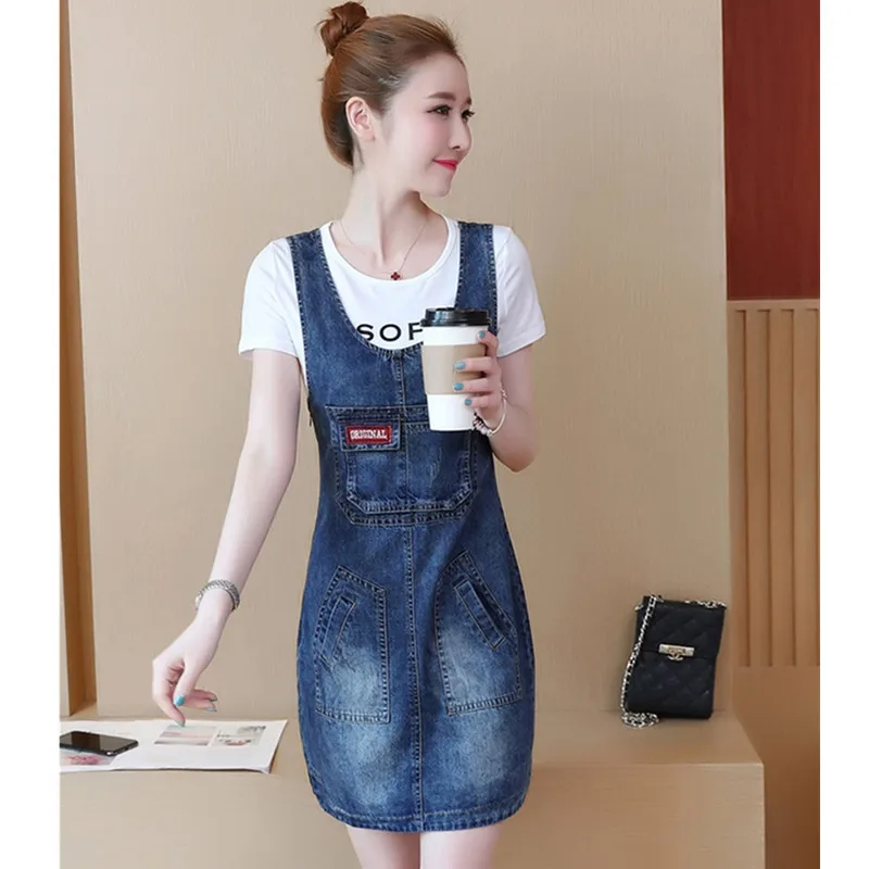 

UHYTGF Summer denim strap dress Women Casual set lady Fashion tshirt top with denim strap dress cute girl two-piece set tide 620