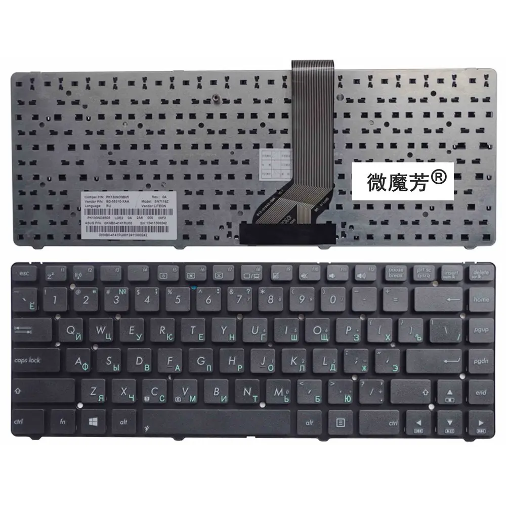Русская новая клавиатура для ноутбука ASUS K45VM K45VS E45 K45V A45V A45 R400V R400 A45VD A45VM A85V A45V RU