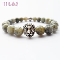 male lion heads bracelet natural 8mm labradorite ball beads braceletstainless steel beads lion head labradorite bracelet women