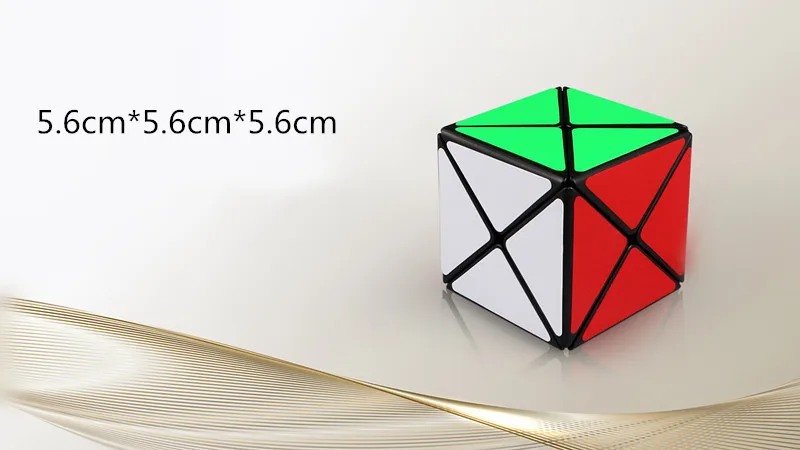 2x2x2 X магический куб странной формы 5,6*5,6*5,6 см, АБС-наклейка, скоростная головоломка, ось, куб, развивающие игрушки для детей, подарок
