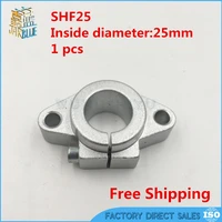 hot sale 1pc shf25 25mm linear rail shaft support xyz table cnc router