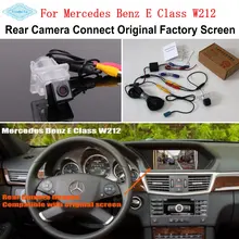 Для Mercedes Benz E Class W212 2009~ камера подключается к оригинальному заводскому экранному монитору/HD камера заднего вида
