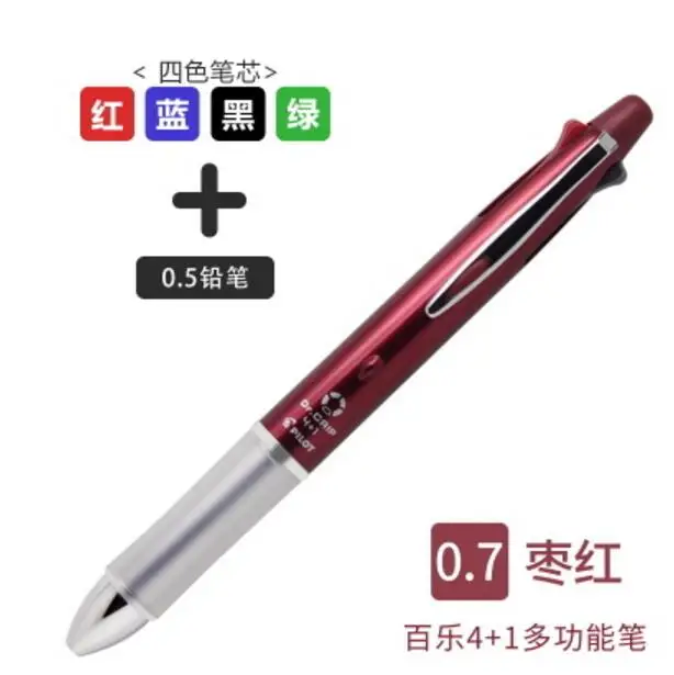 Wine Red Pilot Dr. Grip 4+ 1 многофункциональная гелевая ручка 5 в 1 BKHDF-1SR Японии - Цвет: Wine Red