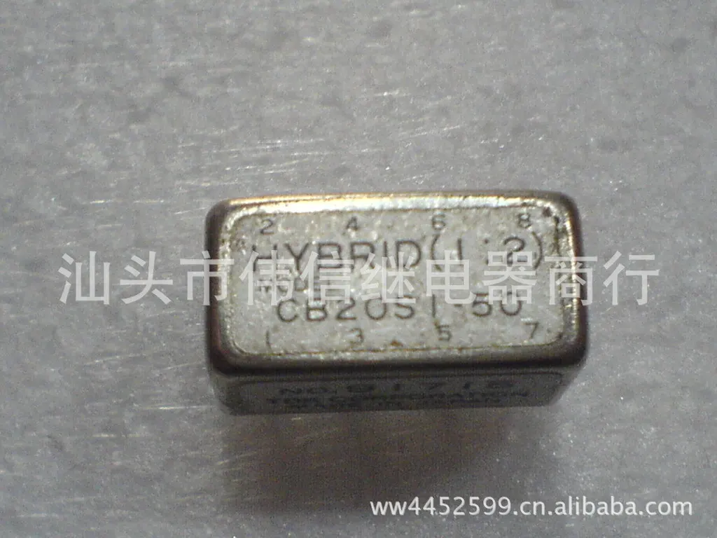 

Реле HYBR1D (1: 2) CB20S1.50