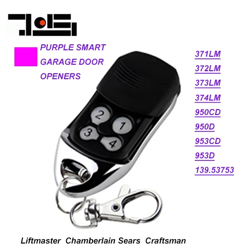 Новинка для Liftmaster мастер фиолетовый Смарт кнопку обучения 315 МГц Совместим