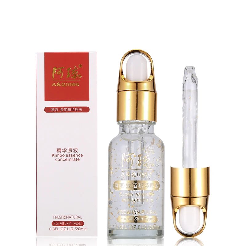 Aqiong 24k эссенция из чистой золотой фольги сыворотка для лица лифтинг