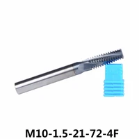 1pc m10 tungsten carbide thread end mill m101 5 thread mills thread milling cutter with tialn coating metric 1 5mm pitch