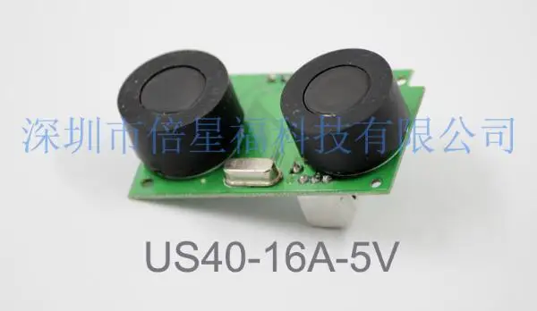 Модуль ультразвукового датчика с низким напряжением 100% оригинальный новый