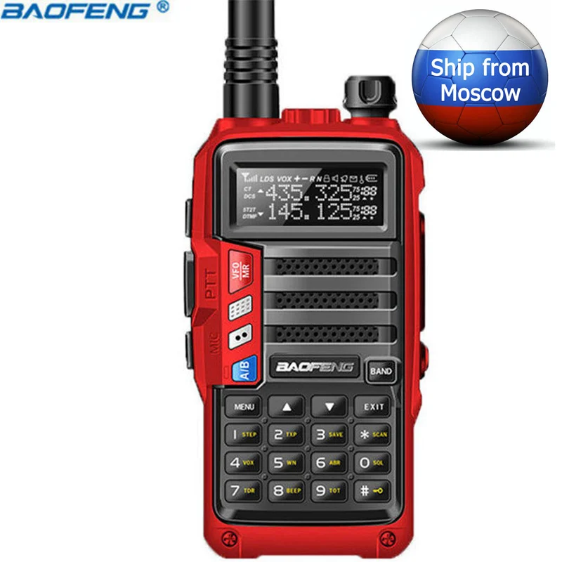 BaoFeng UV-S9, высокая мощность, 8 Вт, портативная рация, 10 км, дальность действия, CB, радиоприемопередатчик для охоты, Лесной город, обновление 5R