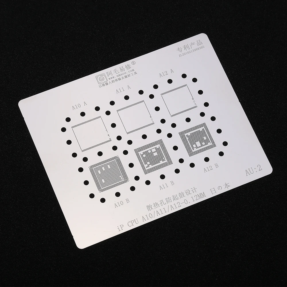 Трафарет BGA для пайки Оловянная паяльная сетка процессора iPhone A7 A8 A9 A10 A11 A12 |