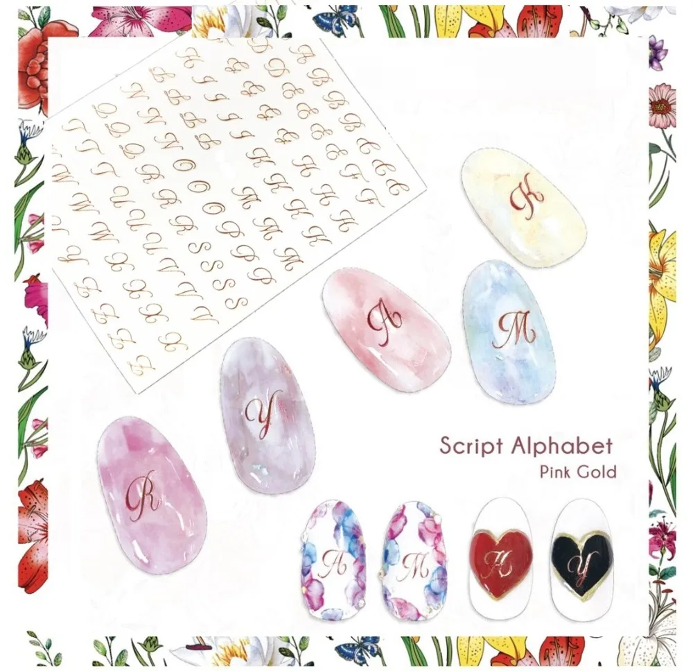 Серия розового золота с надписью стикеры 3d на ногти nail art decal шаблон diy tool