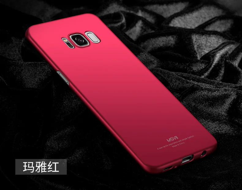 Для samsung Galaxy S8 чехол MSVII Тонкий чехол для samsung Galaxy S8 Plus чехол S8 Edge Жесткий PC чехол для samsung S8 S 8 Plus чехол s