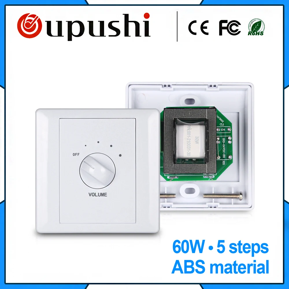 Регулятор громкости oupushi 60 Вт|ceiling speaker|speaker speakerspeaker control |