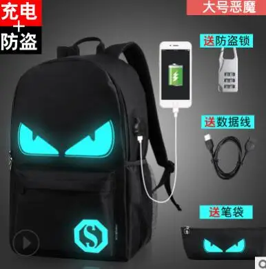 Style 2 Светится в темноте, брезентовый школьный рюкзак, студенческие яркие сумки для подростков, USB зарядка, противоугонная сумка с бесплатным замком, сумка-карандаш - Цвет: Style 2