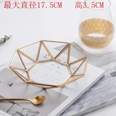 Octagonal disk Нордическая металлическая стеклянная тарелка для хранения ювелирных изделий, украшение для женщин, золотой жемчуг, лоток для хранения, десертная тарелка, домашний декор для гостиной, подарок - Цвет: Octagonal disk