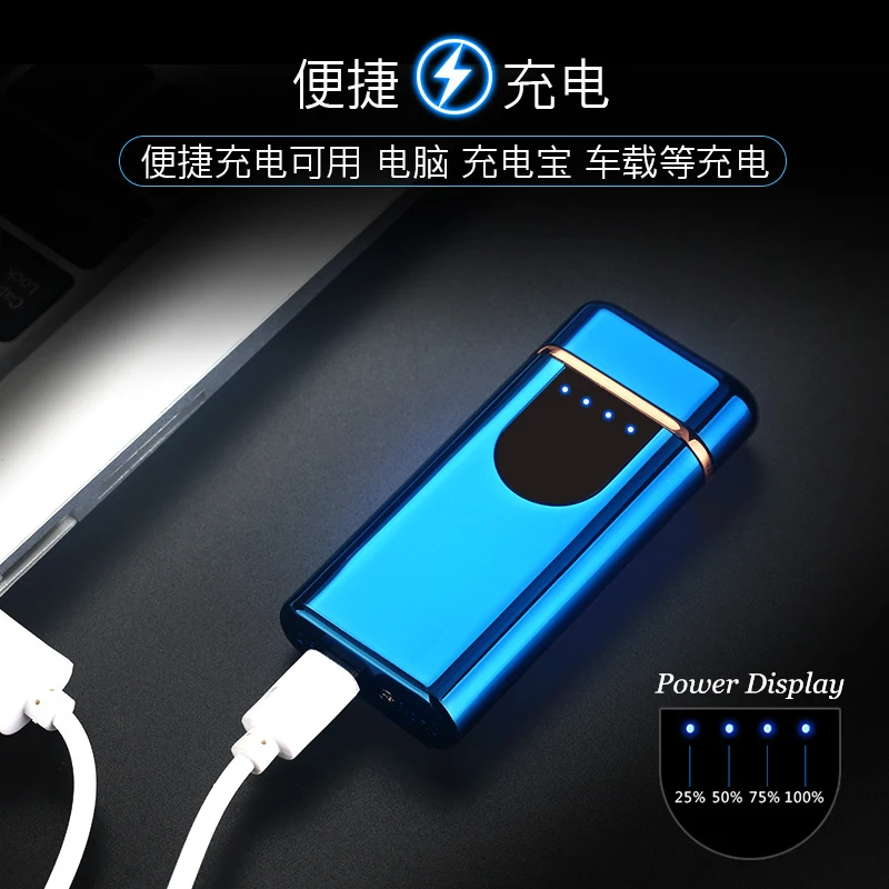 Новинка USB электрическая двойная дуговая Зажигалка перезаряжаемая