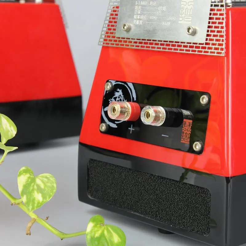 Qinpu S1 S 1 hifi колонки аудиофил красный|Усилители мощности| |