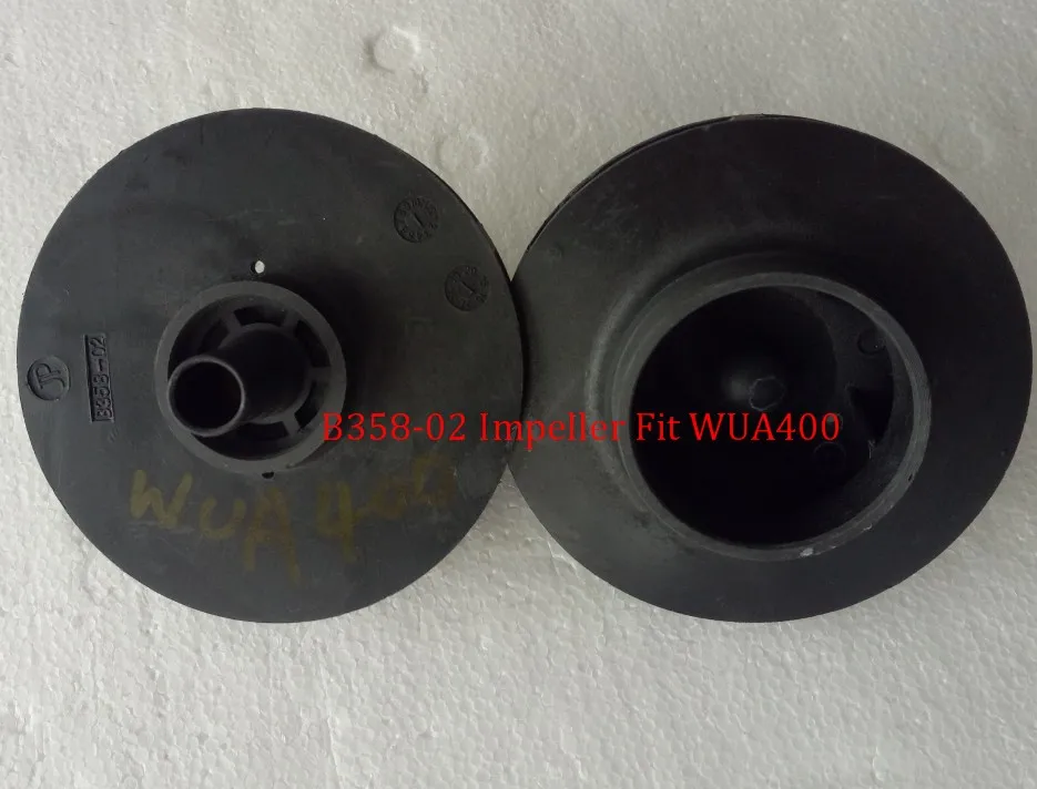 LX WUA400 I II рабочее колесо B358 02 Impellor|impellor| |