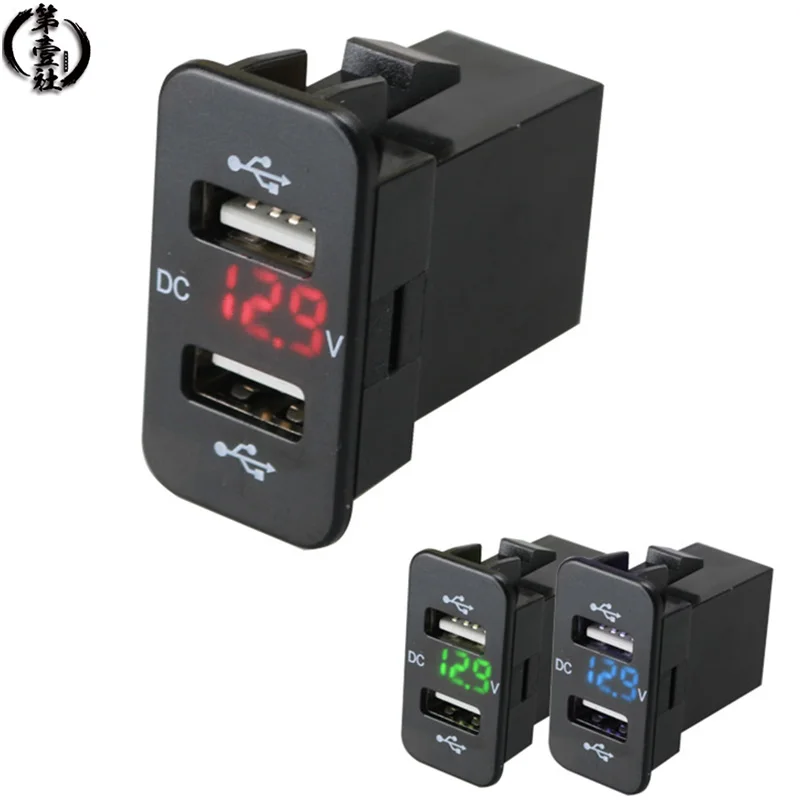 Car Dual Usb Charger For Suzuki sx4 LED Fast Car USB Socket Charger Battery Charger With Voltmeter 5V 4.2A LED Display