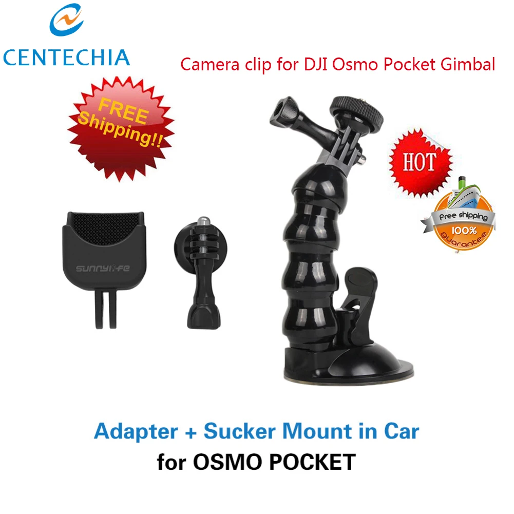 Для DJI OSMO карманные аксессуары кронштейн стеклянный держатель на присоске мульти угол регулируемый автомобильный оконный лобовое стекло Настольный держатель