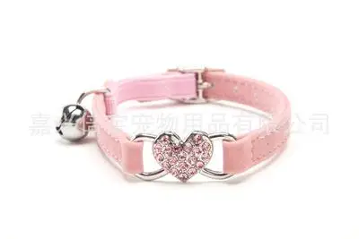Heart Charm And Bell Cat Collar Safety Elastic Adjustable With Soft Velvet Material 5 Colors Pet Product Small Dog Kitten Collar - Цвет: Light Pink