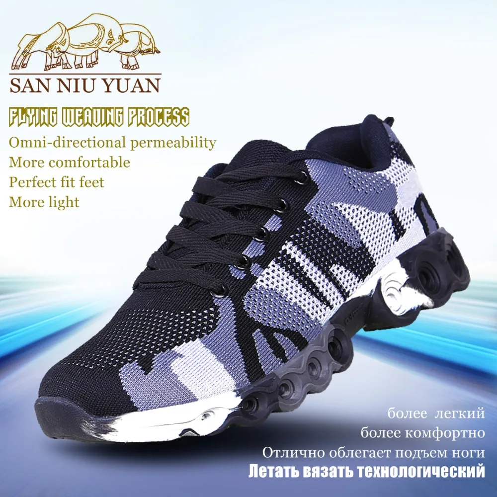 2019 New Arrive Men's Spring Summer Black Army Green Camouflage Flywire Walking Shoes Sport Breathable Running Training | Обувь