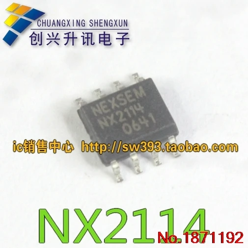 НОВЫЙ NX2114 оригинальный контроллер PWM 8 футов | Электронные компоненты и