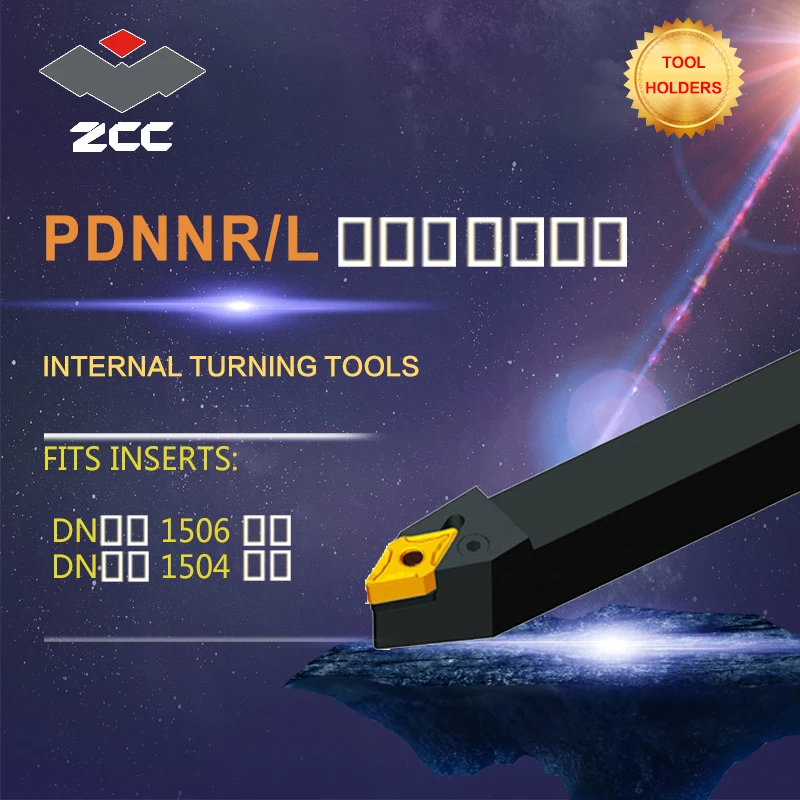 

ZCC CNC lathe tool holder PDNNR PDNNL tungsten carbide cutting tool plate tools holder for cnc lathe cutter cutting turning tool