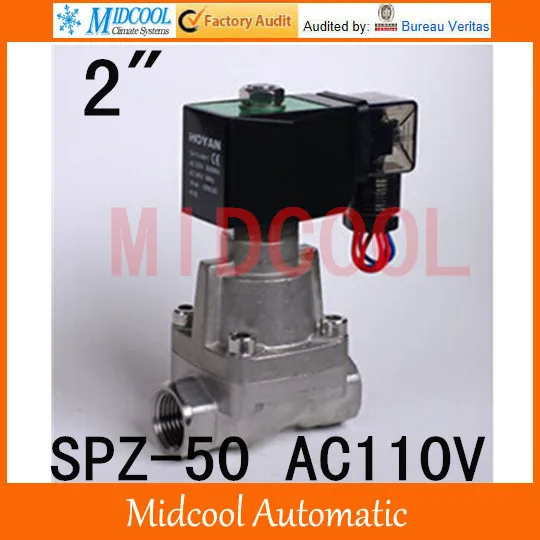 

High temperature steam stainless steel solenoid valve normal closed SPZ-50 AC110V port 2"steam type