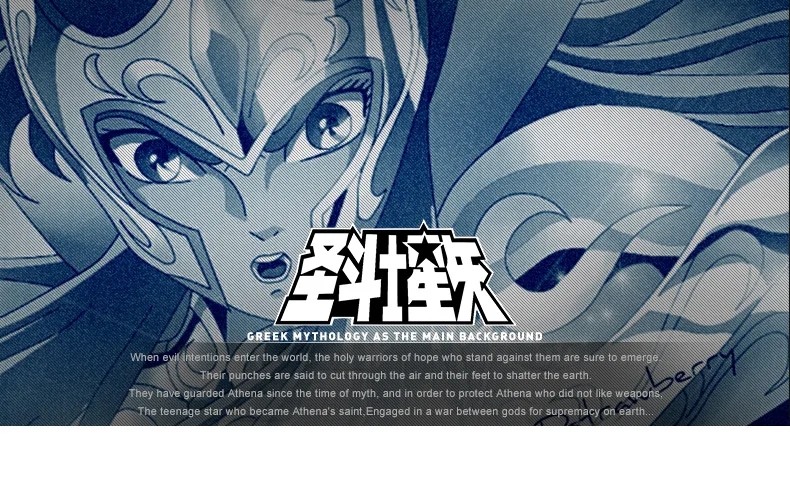 TEE7 Для мужчин футболка для мальчика аниме Saint Seiya Водолей футболки Высокое качество модные 3D футболки с принтом уличная летние топы