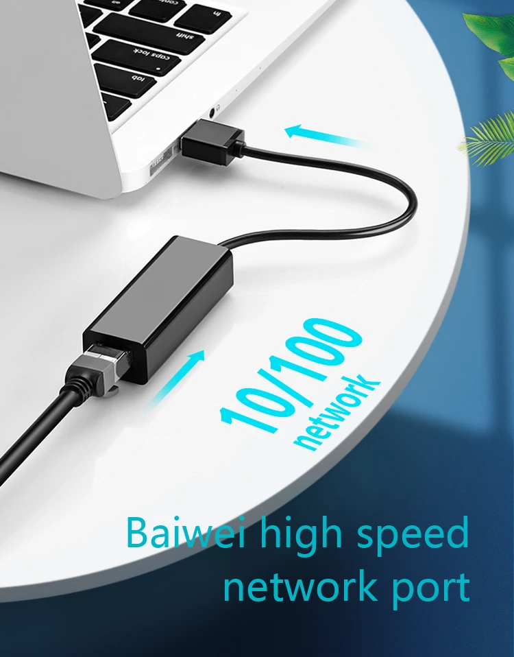 USB Ethernet адаптер USB 2,0 Сетевой интерфейс карты сети для Windows RJ45 для ТВ-приставка/Рабочий стол Zend переключатель usb
