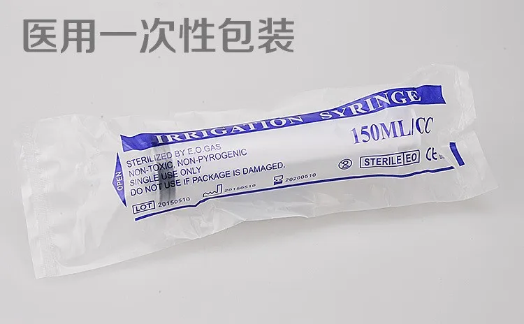 Large Size 150ml Syringes Butt Plug Wasing Anal Cleaning Enema Flushing Bidet Sex Toys Gay | Красота и здоровье
