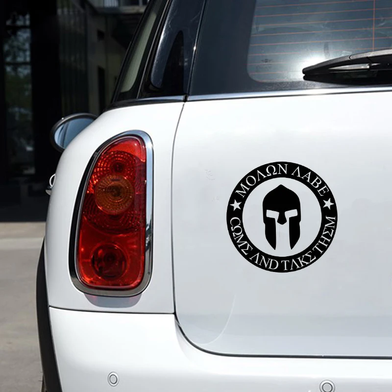 Виниловая наклейка для автомобиля Molon Labe Spartan Стикеры крышки топливного бака