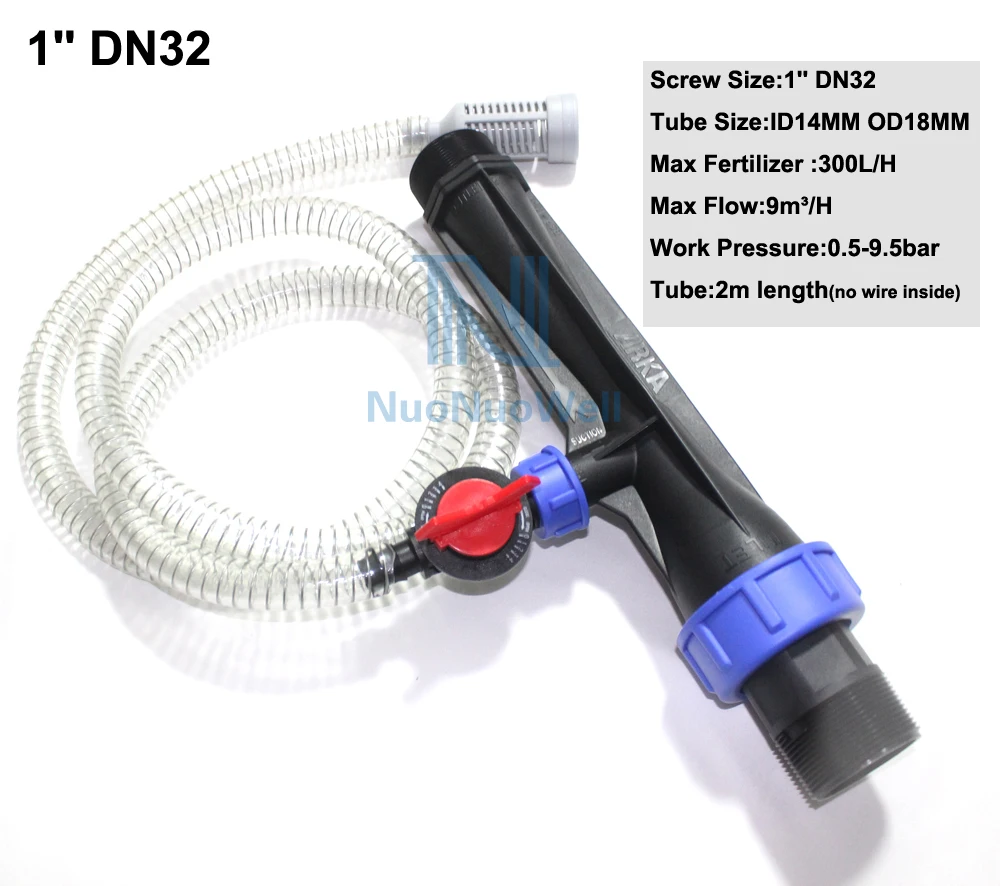 DN32 NuoNuoWell 1 дюймов 2 ''орошение трубки Вентури-воды удобрения инжекторный смеситель комплект сельского хозяйства Садовые принадлежности капельного орошения - Цвет: DN32