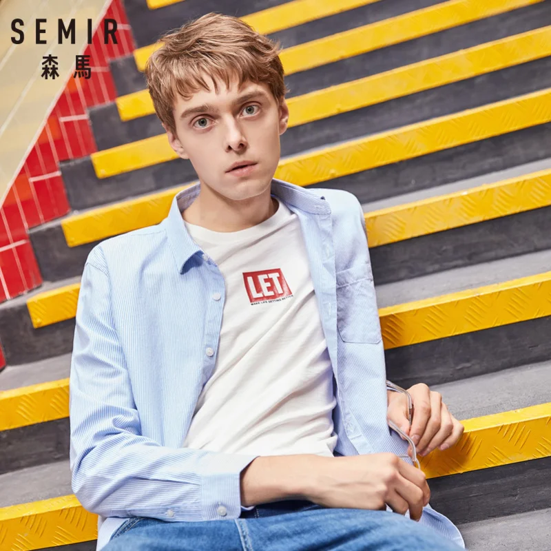 Мужская приталенная рубашка SEMIR из 100% хлопка в полоску с отложным воротником