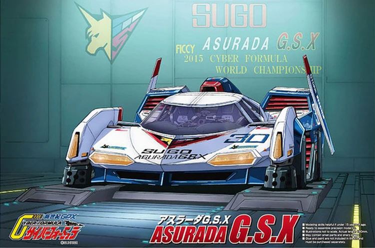 1/24 интеллектуальное уравнение Sugo Asurada GSX 01540|Наборы для сборки моделей| |