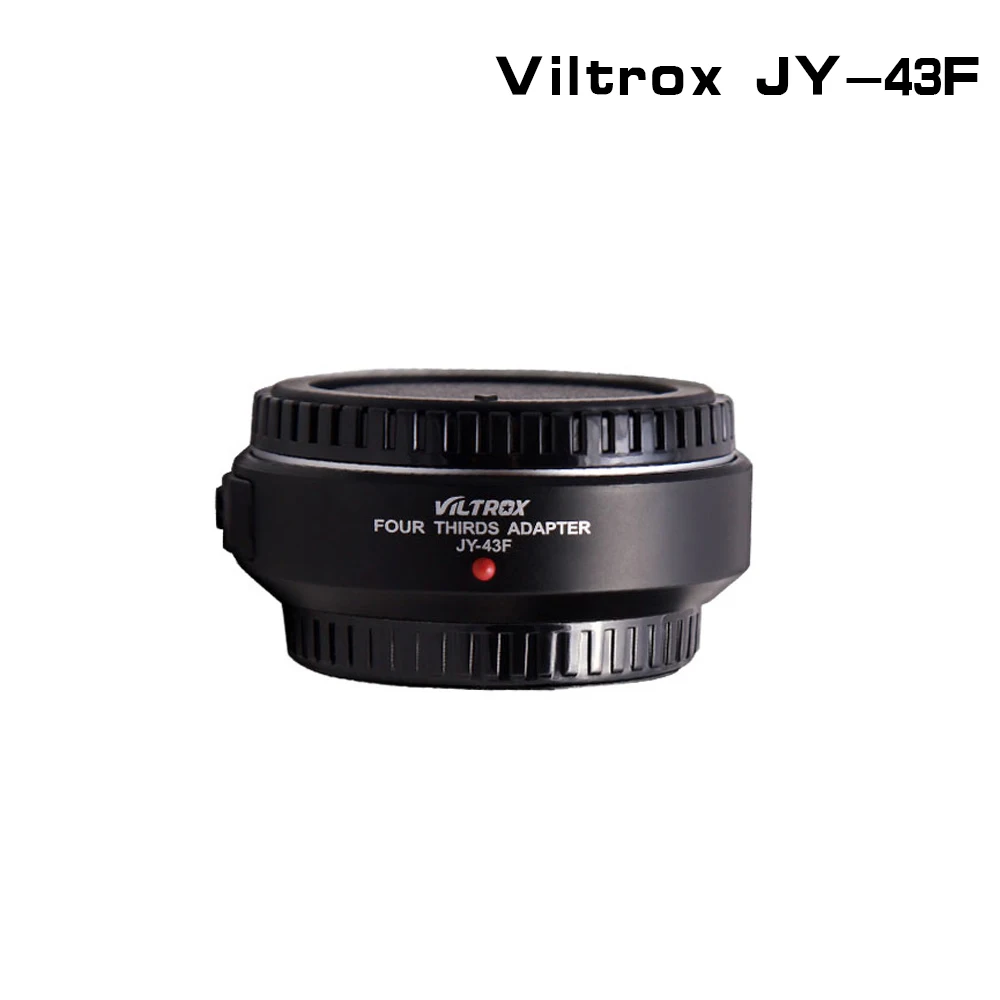 Viltrox JY 43F объектив Автофокус Lentes металлическое кольцо адаптер 4/3 для оlympus Panasonic G3