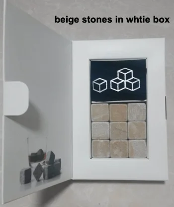 beige in white Drixon 6 цветов рождественский подарок камни для виски в элегантный подарочный коробке виски вино камень Виски рок кубик льда Свадебные украшения - Цвет: beige in white
